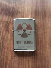 Chernobyl Lighter Nuclear Power Plant 1986 Pripyat  picture