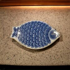 Vintage Porsgrund Norway Pottery Fish Trivet Hot Plate Wall Hanging picture