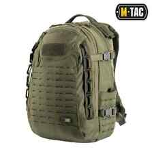 backpack for ZSU olive 27 liters picture