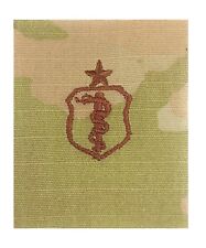 US Air Force Biomedical Scientist Senior OCP Spice Brown Sew On (each) picture