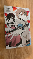 Kagerou Daze Vol 5 Manga English Volume picture