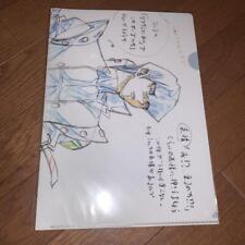 Yu-Gi-Oh Anime Genga Exhibition Clear File Folder Set Of 3 picture