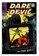 Daredevil #46 FN- 5.5 1968 picture