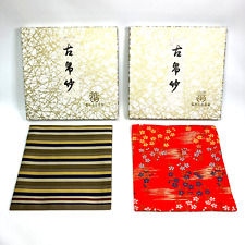 2 VTG Kyoto Silk Kobukusa Japanese Tea Ceremony Fabric Stripes & Maiden Pink picture