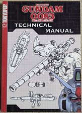 Gundam Technical Manual 3 Gundam 0083 Stardust Memory Trade Paperback TPB picture