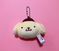Sanrio Pompompurin Plush Key Chain ♡ New Unsealed from Japan picture