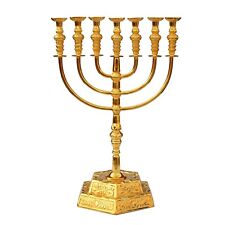 30 Inches Handmade Religious Gold Plated 7 Branch Large Old Temple Menorah picture