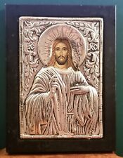Vintage Mont Athos Jesus Christ Greek Orthodox Byzantine Icon .925 Silver picture