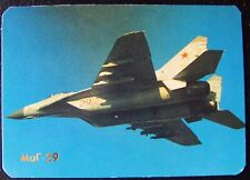 Russia: Soviet Pocket Calendar Warplane MIG 29, 1991 picture