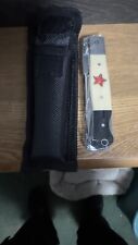 Russian USSR Stainless Steel Knife (extremely rare: banned from import to US) picture