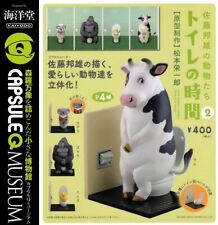 Kunio Sato's Animals Toilet time 2 All 4 Types Complete Set Capsule Toy Japan picture