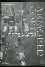 Armored Core Official Guide Book - JAPAN picture