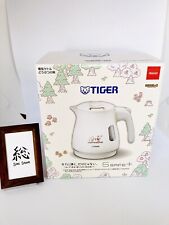 Animal Crossing TIGER Electric Kettle Nintendo Store Limited picture
