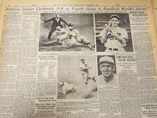 1931 WORLD SERIES CARDINALS DEFEAT A'S 4-3 NEW YORK TIMES LOT OF 10 - NT XXXX picture