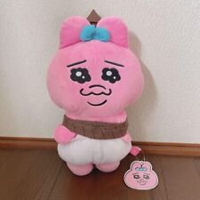 OPANCHU USAGI Plush Doll Backpack Bag 35cm From Japan New picture