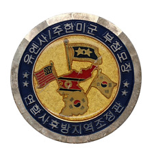 Very Rare | Out-of-Print Deputy Chief of USC US | Korea Challenge Coin #166 picture