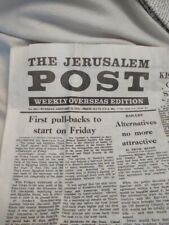 The Jerusalem Post Weekly Overseas Edition January 22,1974 picture