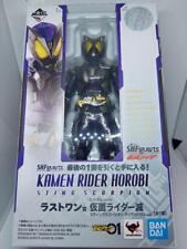S.H.Figuarts Kamen Rider Zero-One Kamen Rider Horobi Ichiban Kuji Last One Prize picture