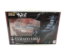Cosmo Fleet Special Space Battleship Yamato 2202 Space Battleship Yamato as picture