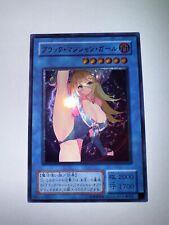 YuGiOh Dark Magician Girl Art - Ultimate Rare Custom - Choose Any Cards Japanese picture