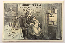 Antique Victorian Era Hunnewell's Cough Remedy Medicinal Trading Card picture