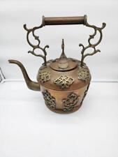 Antique European LARGE 15.75” TALL HEAVY BRASS COPPER FIREPLACE TEA WATER KETTLE picture