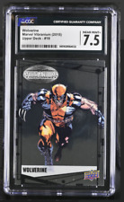 2015 Wolverine 19 Marvel Vibranium (2015 Upper Deck), CGC Graded 7.5 Near Mint+ picture