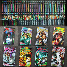 7 Seeds Manga NEW Volume 1-35 Complete Set By Yumi Tamura English Version Comic picture