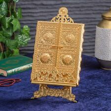 Luxury Metal Islamic Book, Quran Storage Box | Islamic Wedding, Birthday Gift... picture