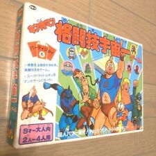 Bandai Party Joy 6 Kinnikuman Martial Arts Universe Ichi Game Retro Rare Japan picture