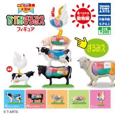 Children's Encyclopedia Nakami Marumie Figure Edible Animals Gacha Capsule 425Y picture