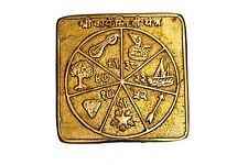 Brass Sidh Ashtadhatu Karya Siddhi Yantra for Shop for Office for Home Temple picture