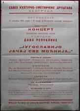 1969 Original Concert Poster Amateur Choirs Belgrade Republic Day Kolarac YU picture