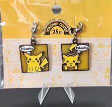 Pikachu Keychain Charm Set of 2 from Pokemon Center 25th Limited TCG prize table picture