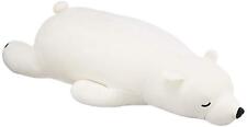LivHeart Premium Nemu Nemu Hug Body Pillow Polar Bear L White EMS  picture