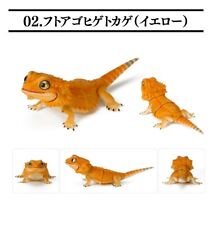 Diversity of Life on Earth Bearded Dragon Figure Bandai Gashapon Toys Yellow picture