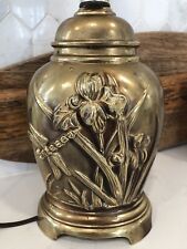 Vintage Gary M Kettler Brass Lamp With Dragonfly And Lilies picture