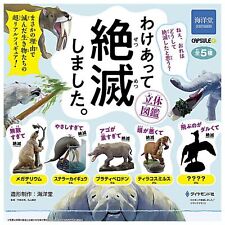 Extinct Animal Mascot Capsule Toy 5 Types Full Comp Set Gacha New Japan picture