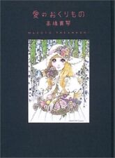 MAKOTO TAKAHASHI Art Book Gift of love / Ai no okuri mono Japan picture