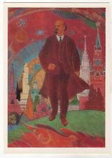 1972 LENIN Leader October Revolution Kremlin Flag ART OLD Soviet Russia Postcard picture
