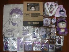 Osomatsu-San Ichimatsu Goods Set Plush Toy Doll Bulk Sale picture