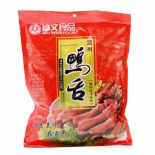 480g Food Snack Vacuum-packed Duck Tongue Savory Chinese Snack 真空包装酱鸭舌修文鸭舌温州 picture