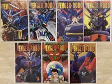 Venger Robo Full Series #1-7 [Viz Media] Ken Ishikawa Complete Comic Run picture