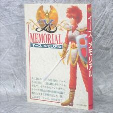 Ys Memorial Game Guide Art Material Fan Japan Book 1999 KB picture