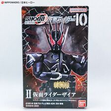 SHODO Kamen Rider Zero-One ZAIA Action Figure Thouser SO-DO Masked OUTSIDER O 10 picture