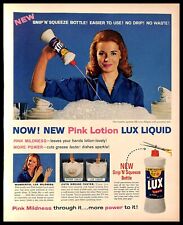 1961 Lux Liquid Detergent Vintage PRINT AD Pink Lotion Dishwashing Kitchen picture