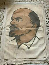 USSR Banner of Lenin Soviet Rare Big Picture LENIN 96x130 Lenin Portrait  picture