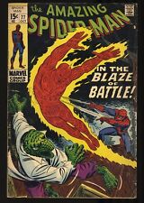 Amazing Spider-Man #77 VG 4.0 Lizard Human Torch Appearance Marvel 1969 picture