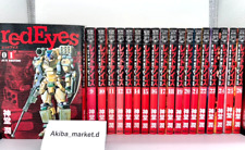 Red Eyes Vol.1-26 Complete Full Set Japanese Manga Comics picture
