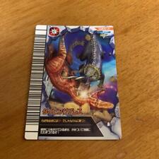 Dinosaur King Card Diving Press picture